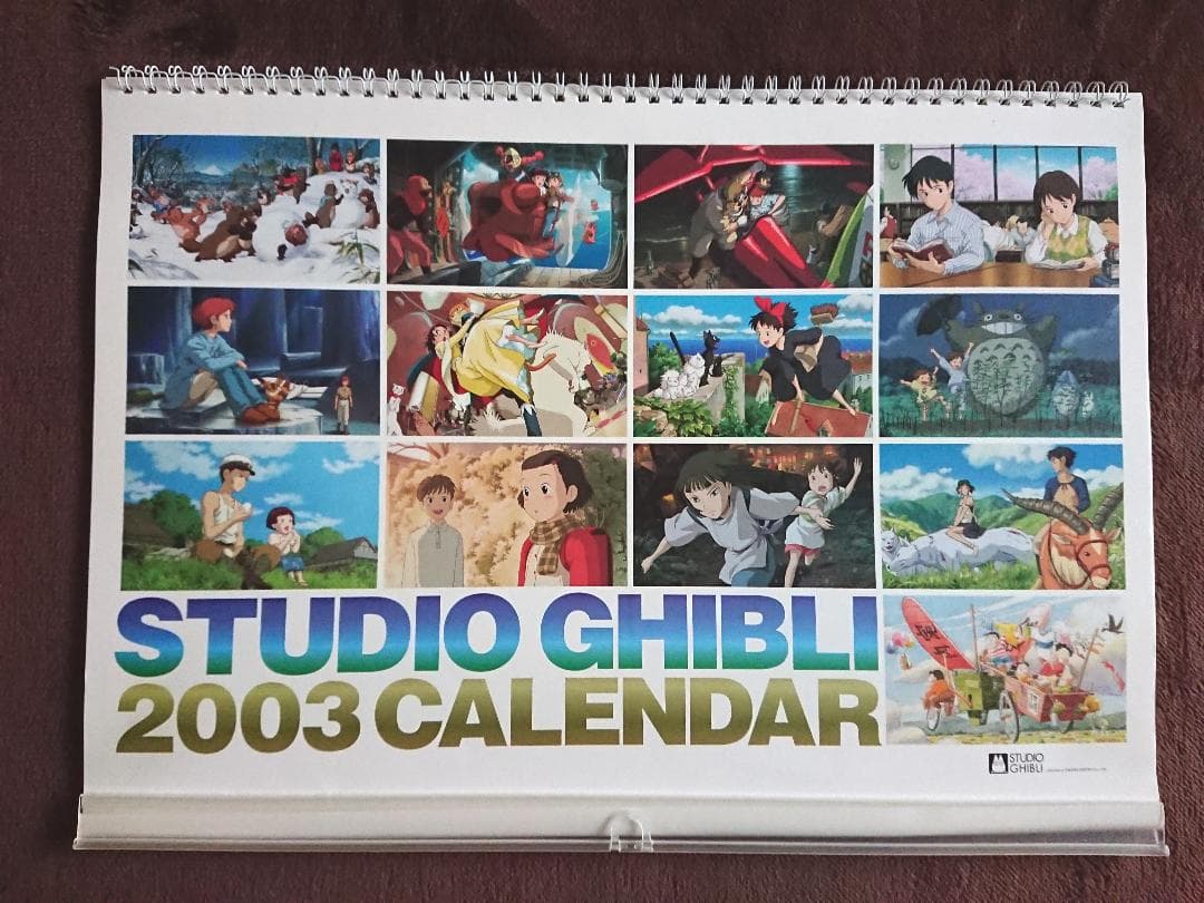 スタジオジブリ カレンダー(1998～2005) - メルカリ