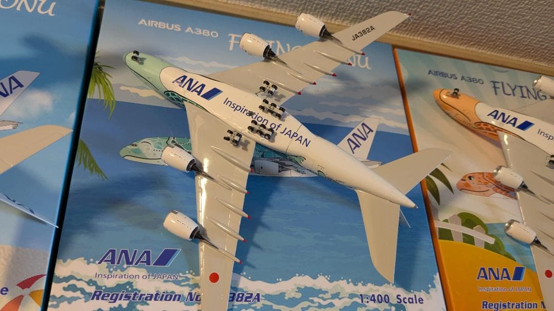 フライングホヌ 模型 1/400 ダイキャスト