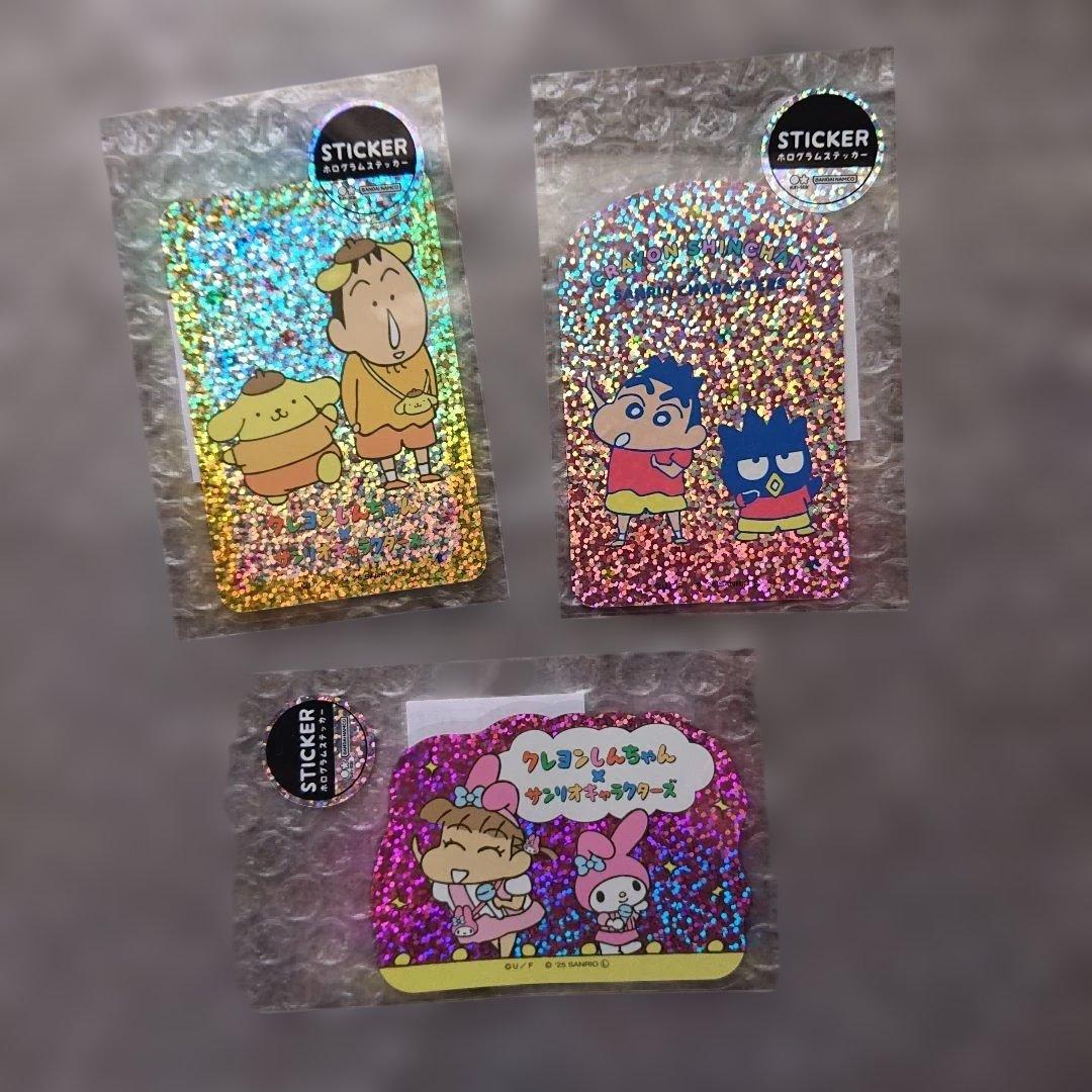 クレヨンしんちゃんグッズ(13点セット)