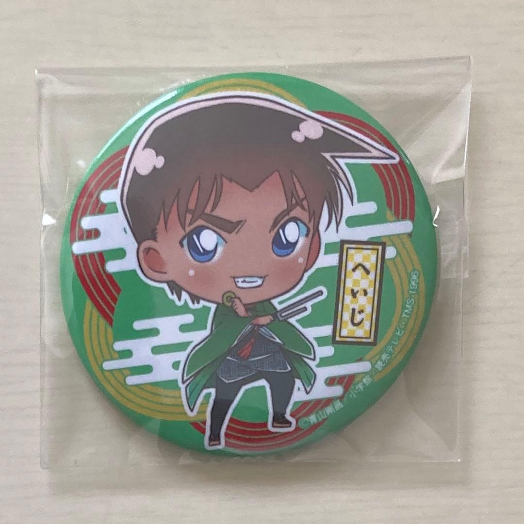 名探偵コナン 服部平次 缶バッジ 紅の修学旅行 - メルカリ