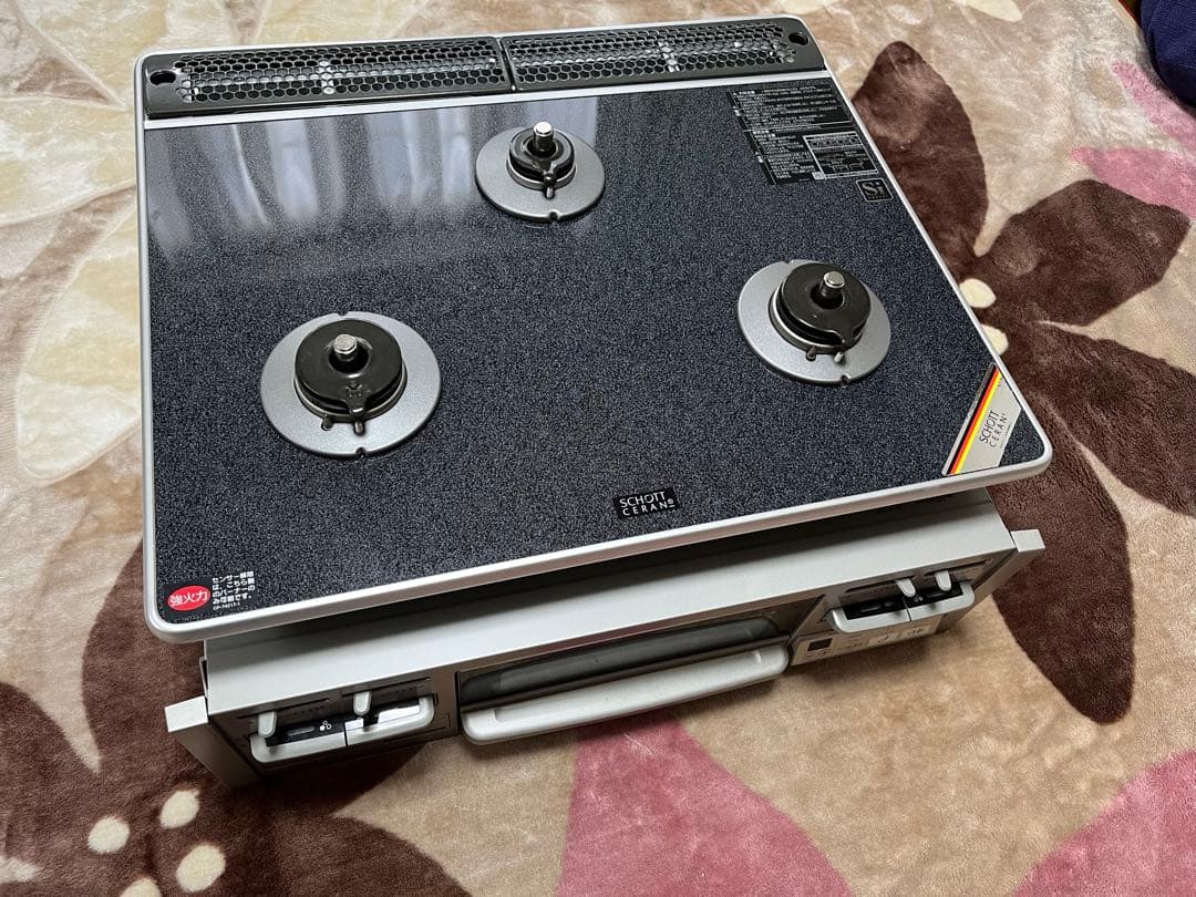 赤い雪の結晶 海外マステ 切り売り