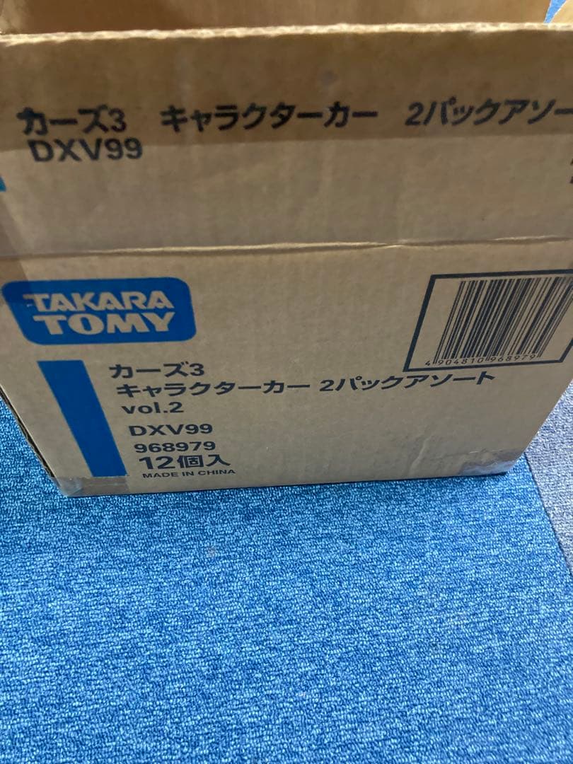 じいちゃん（土日発送不可能）様 専用 - メルカリ