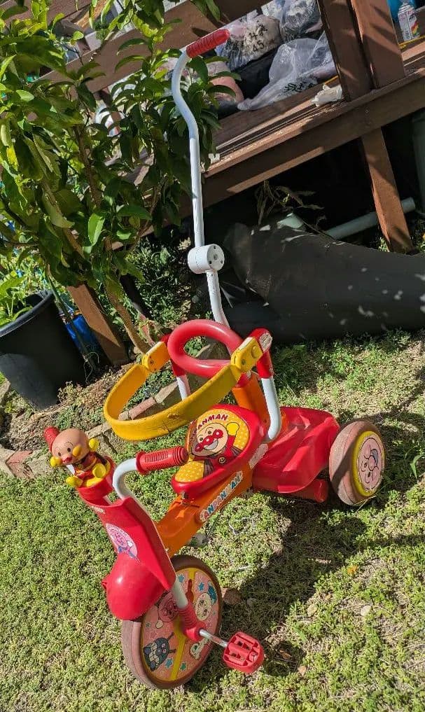 それいけ！アンパンマン 三輪車（折りたたみ式） Amazon.co.jp: 三輪車