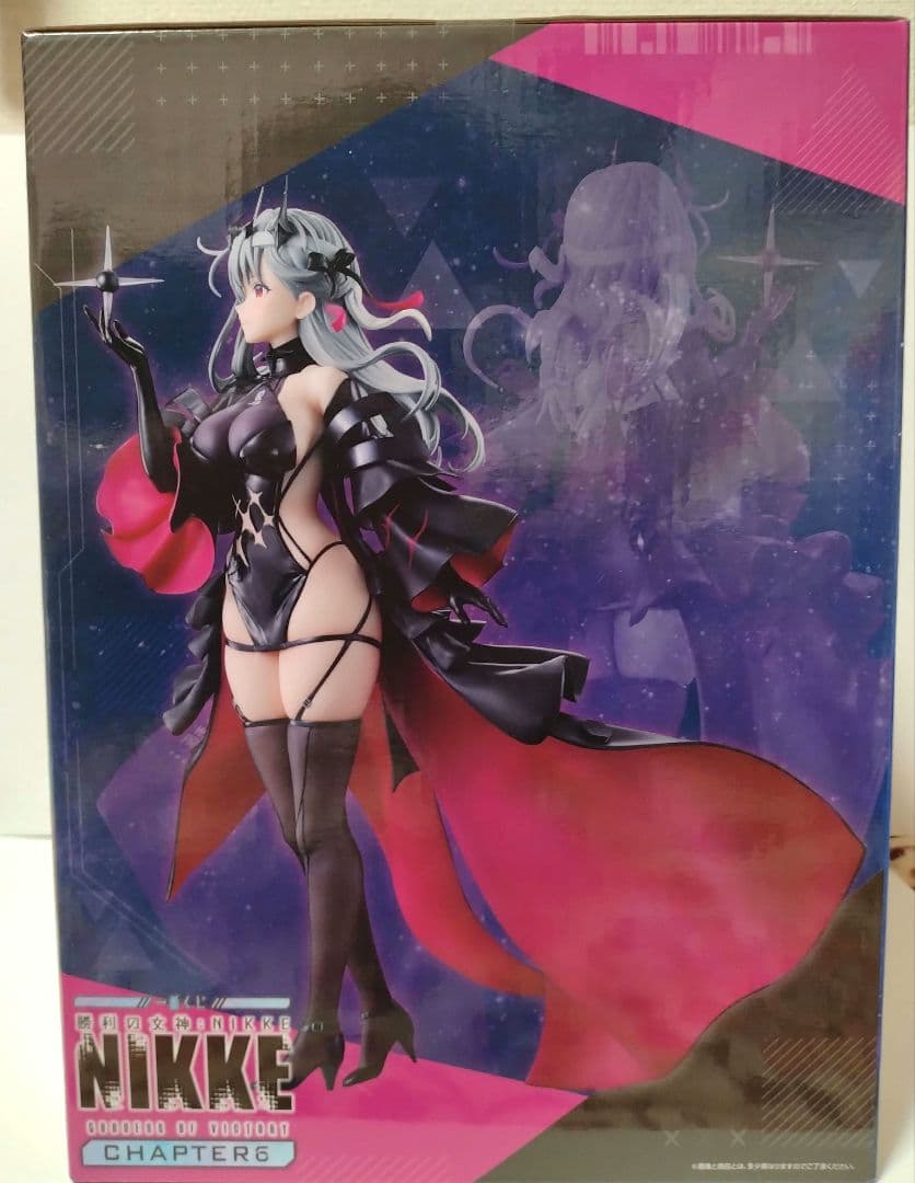 一番くじ NIKKE ラストワン賞 モダニア セカンドアフェクション - メルカリ