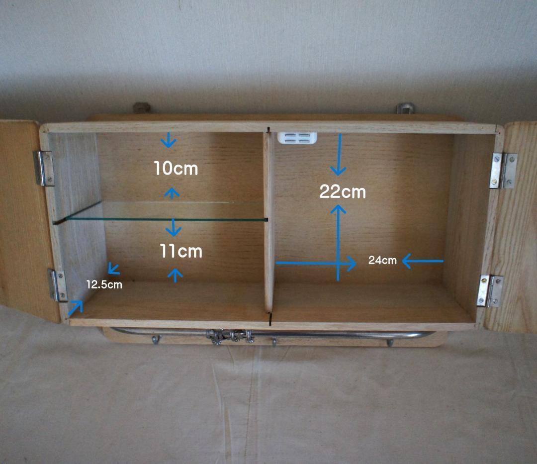 ウォールキャビネット 飾り棚 ブロカント フランス アンティーク