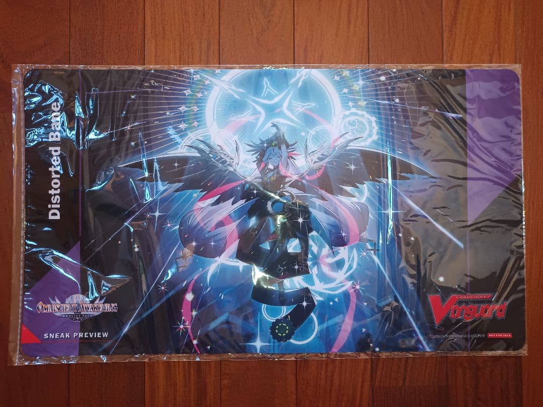 ヴァンガード 因果歪曲・断罪 プレイマット 英語版 リィエル