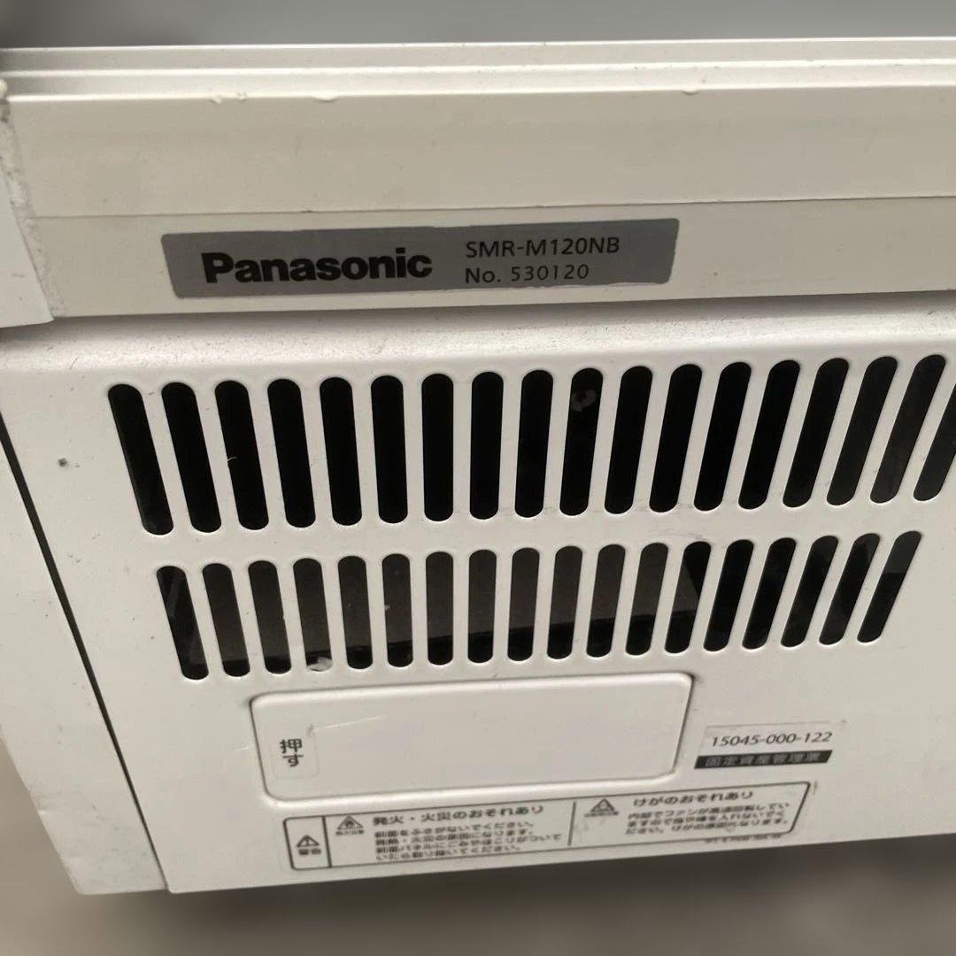 パナソニック 冷蔵ショーケース SMR-M120NB