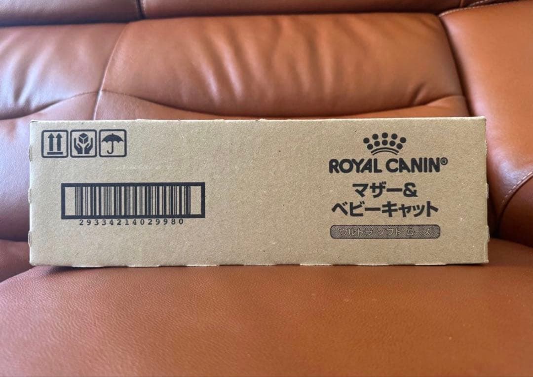ROYAL CANIN マザー＆ベビーキャット100g×24個入り 2箱 48個 - メルカリ