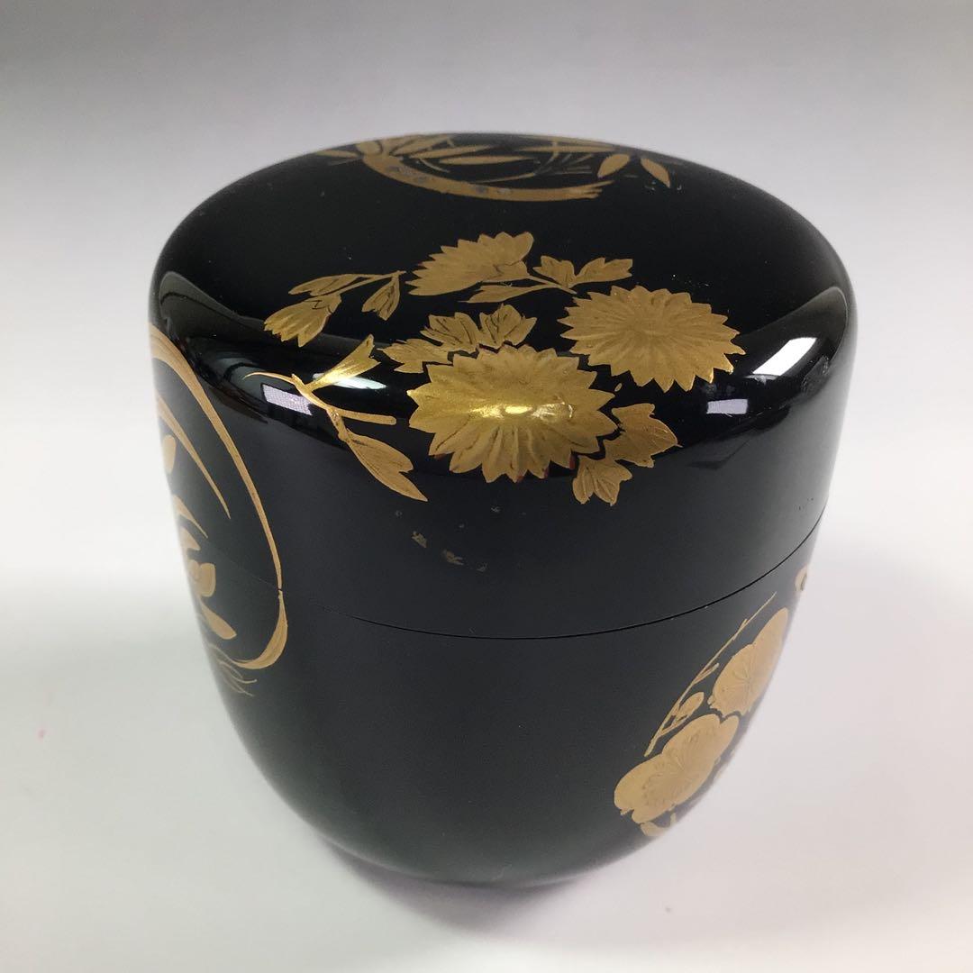 R181 中棗 『西村松雲作』『大徳寺 松長剛山箱書』『花丸