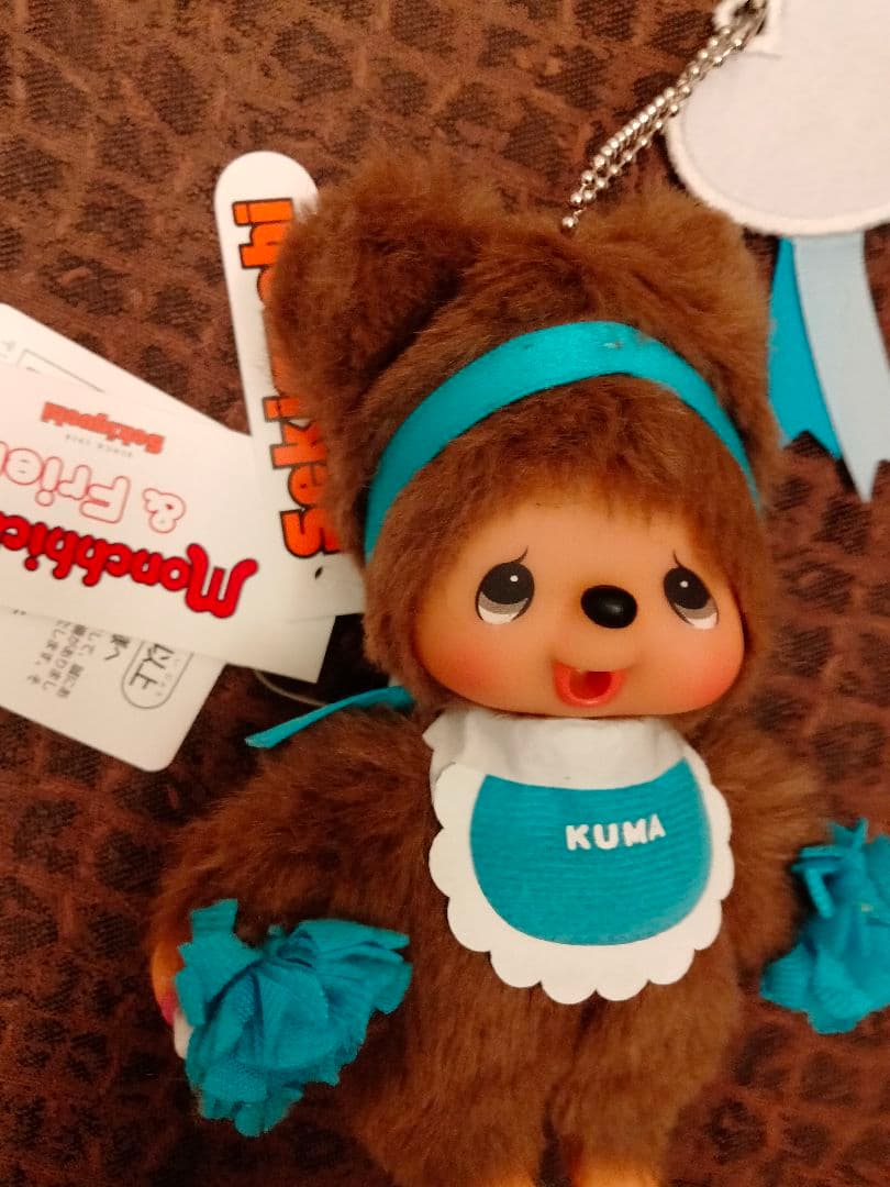 Hページ モンチッチハッピーカラー＆フレンズおまとめセットセット