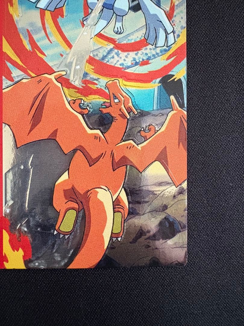 リザードンvsルギア バトル13 ポケカ　明治 Meiji