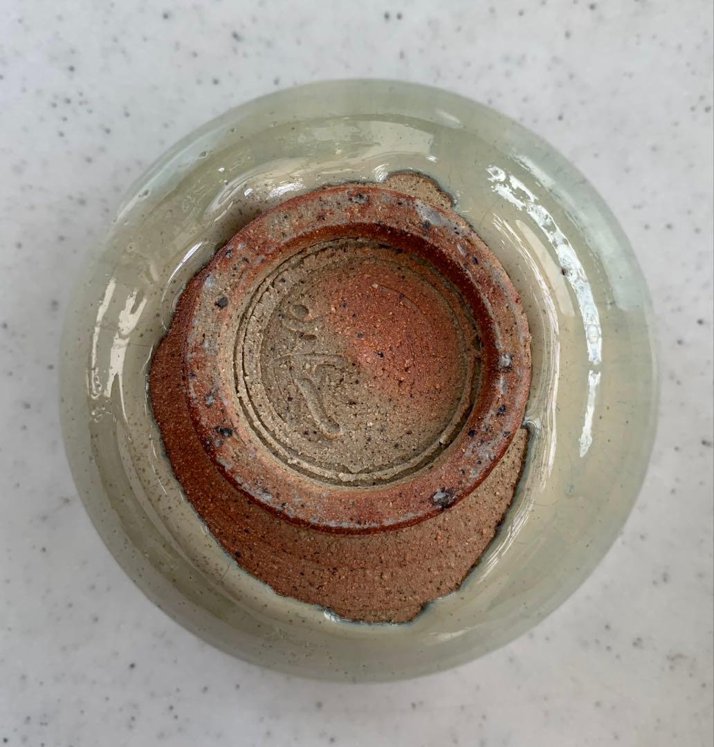 土灰白釉青流茶盌会津本郷宗像窯七代目宗像亮一造本人名刺入貴重共箱