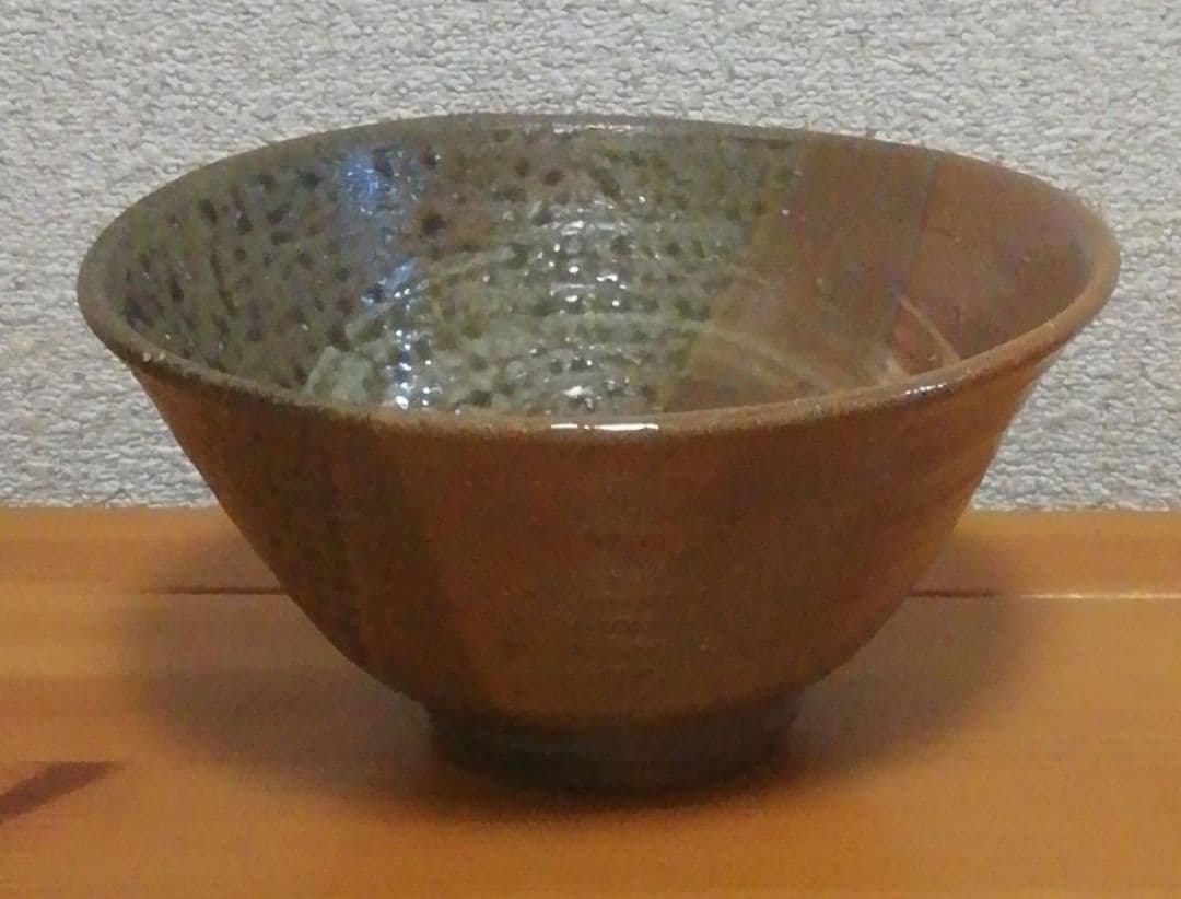 大徳寺書付 趙誠主作 銘『二人静』高麗伊羅保 茶碗 共箱 略歴付