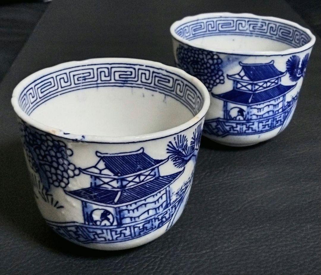 古伊万里 染付桜閣山水唐人 向付 蕎麦猪口 山水図 2個セット 訳あり