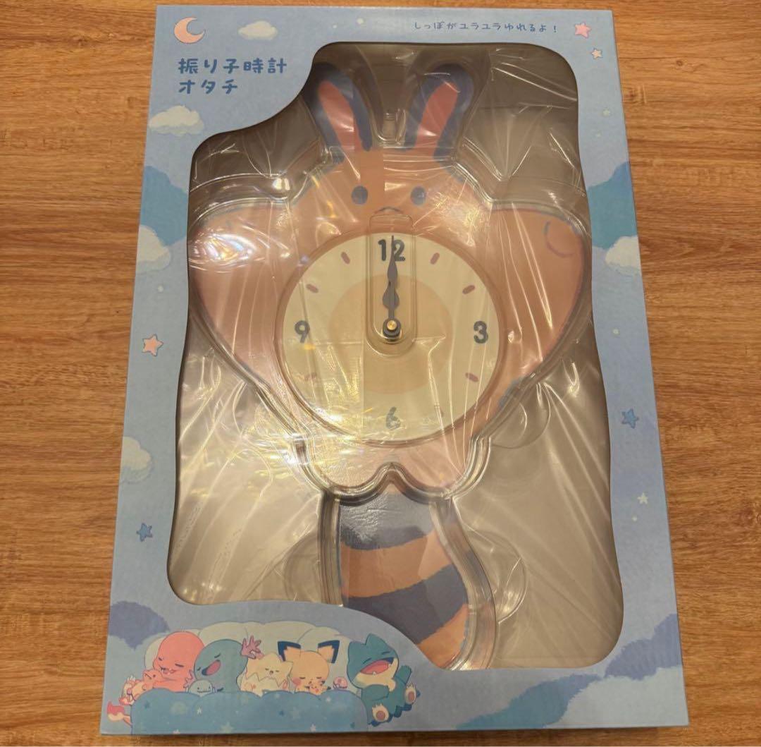 新品未開封】振り子時計 Little Daydream オタチ ポケモン - メルカリ