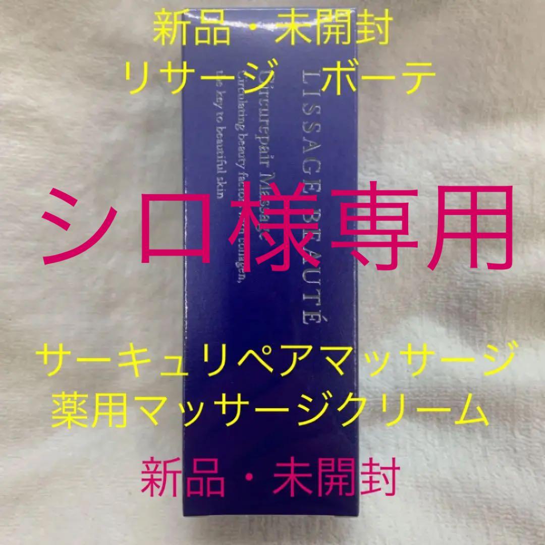 電撃文庫30周年記念 くじ引き堂 10連特典 配送 ミニブロマイドセット