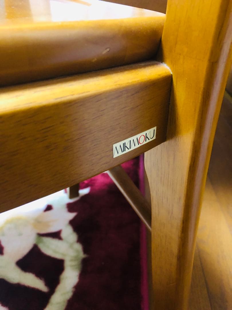 MIKIMOKU ミキモク家具　木製ダイニングテーブルセット 2脚付き