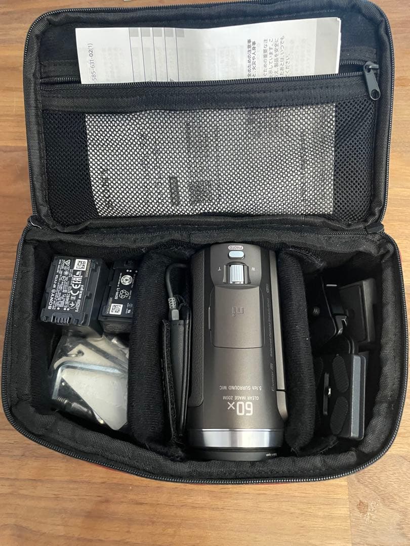 HDR-CX485 ソニー　ハンディカメラ　ビデオカメラ