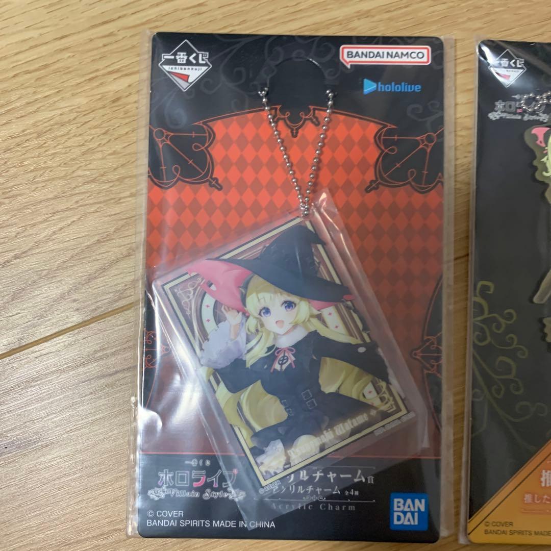 一番くじ　ホロライブ ～Villain Style～　角巻わためセット