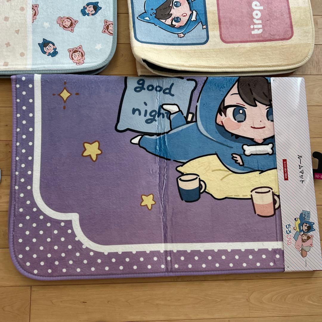 ちろぴの　ルームマット ちろる　ぴの　冷感ケット　収納ボックス　枕カバー