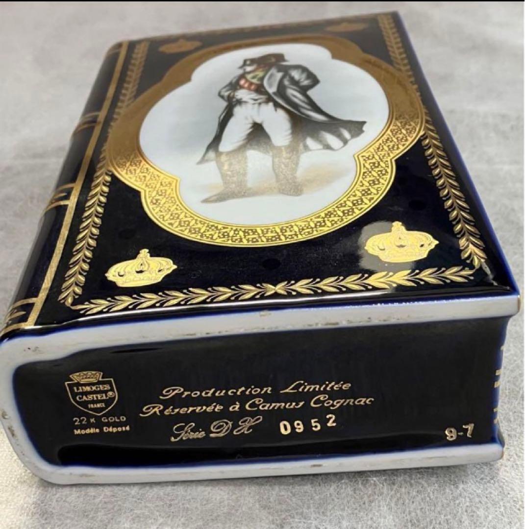 未開栓】カミュ ナポレオン ブック 陶器ボトル 青 - メルカリ