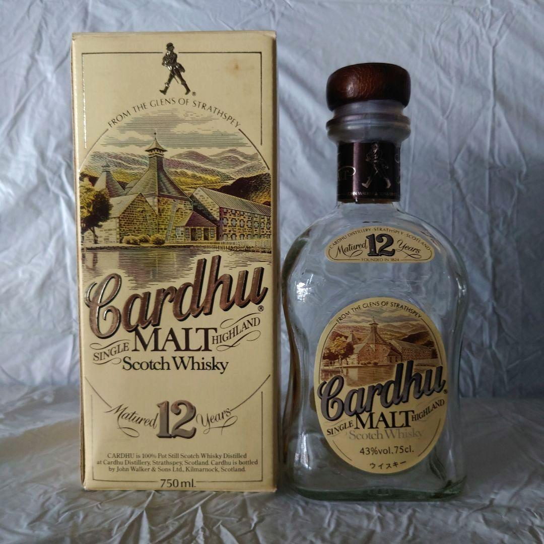 スコッチオールドボトル 空き瓶10本セット