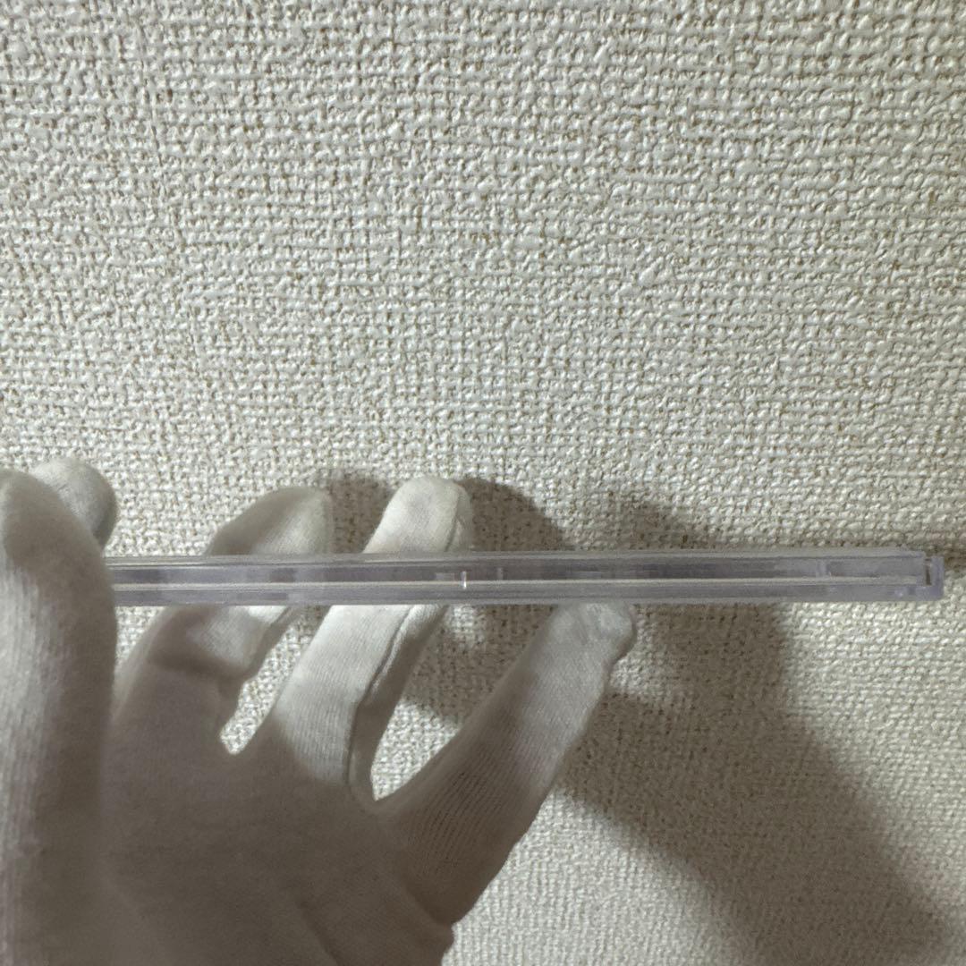 た*こ様 【PSA鑑定品300円〜】希少 PSA8 青眼の白龍 JP000 ホロ