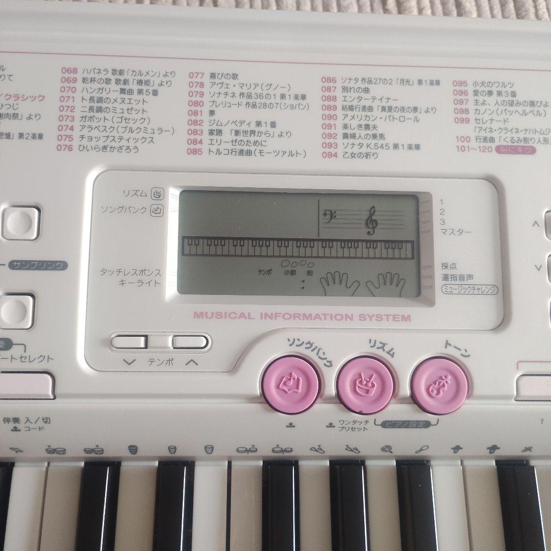 CASIO LK-105 電子ピアノ・キーボード ルーチェ 光ナビ 送料込み