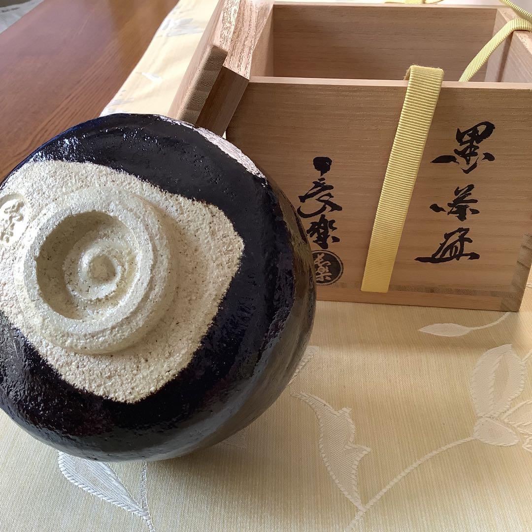 初代 小川長楽 黒楽茶碗 黒茶碗 茶道具 共箱付 - メルカリ