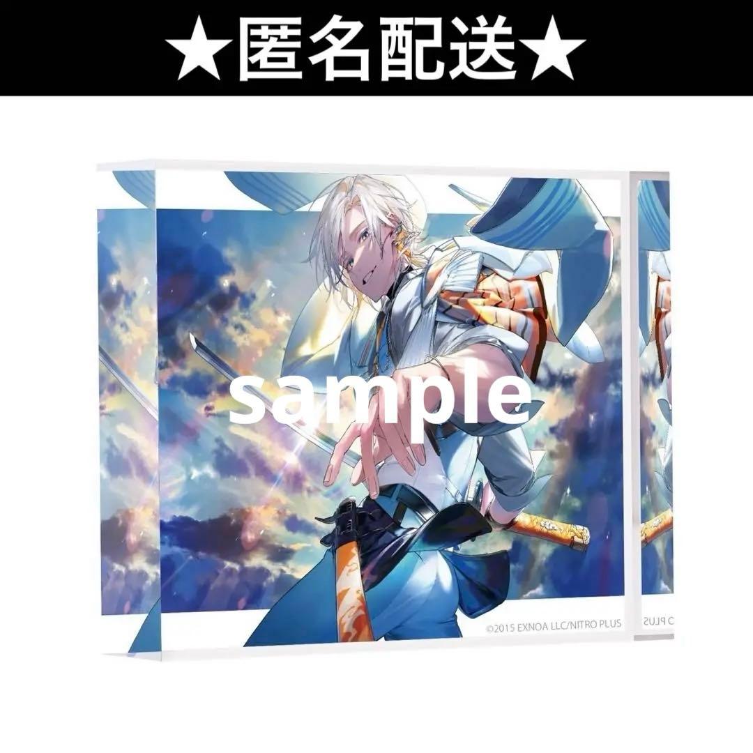 ハローキティ35周年記念 純金1g名刺カード ラッキーナンバー77！