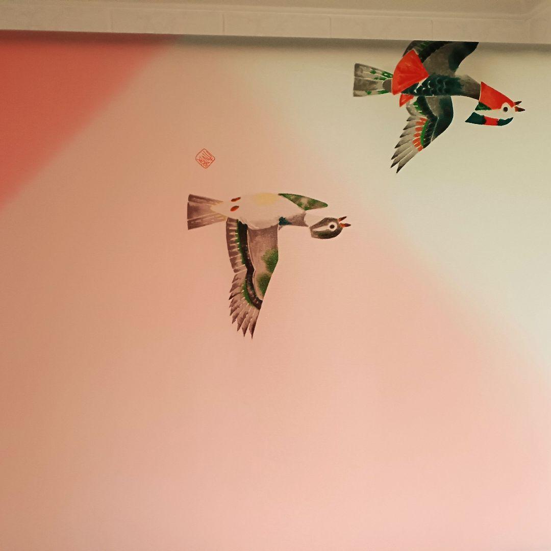 百貫華峰　百貫俊夫　風呂敷　おしどり