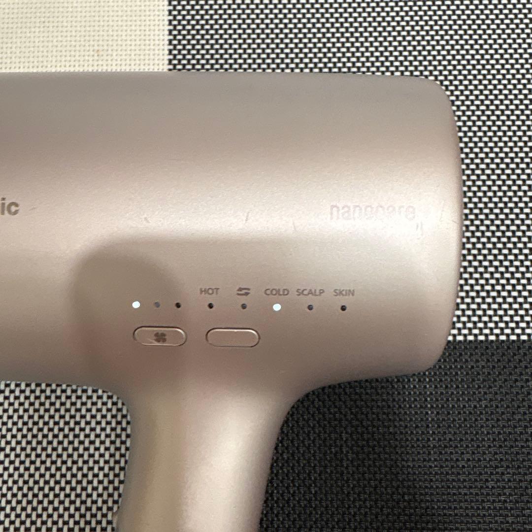 Panasonic EH-NA0J-P モイストピンク【完動品】