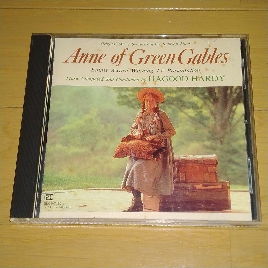 Anne of Green Gables 赤毛のアン/続・赤毛のアン アンの青春 - メルカリ