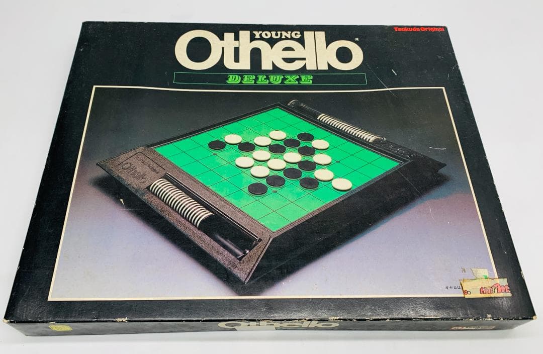 昭和レトロ ツクダオリジナル版 オセロ YOUNG othello DELUXE - メルカリ