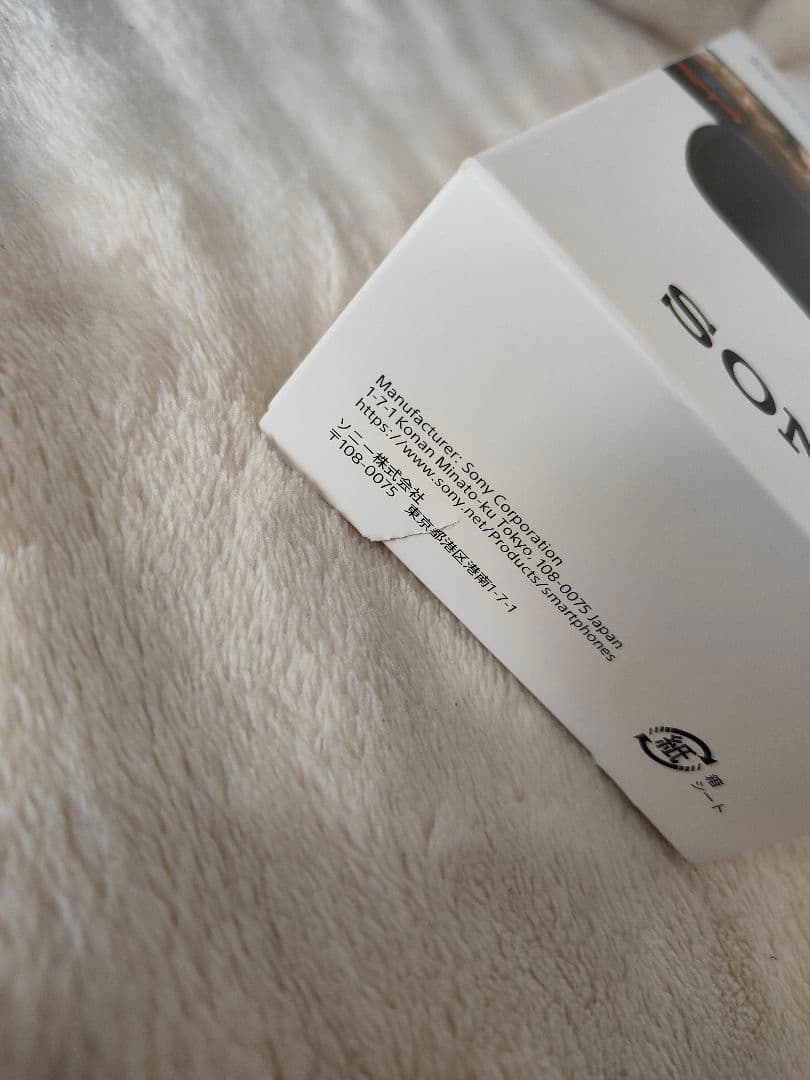 k*i様 SONY Xperia Stream XQZ-GG01 Gaming