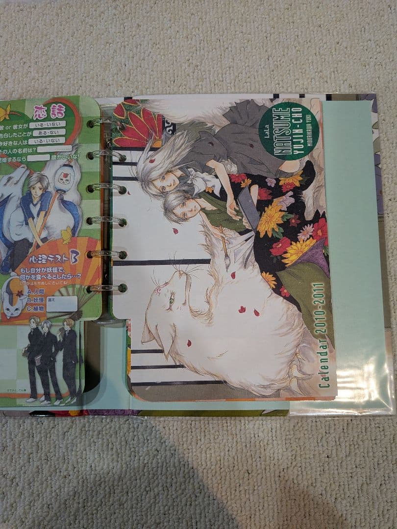 夏目友人帳　スケジュール帳2010年　プロフィール帳　原画　激レア　当時物