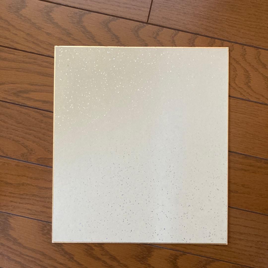 欽ちゃん セット　直筆サイン入り