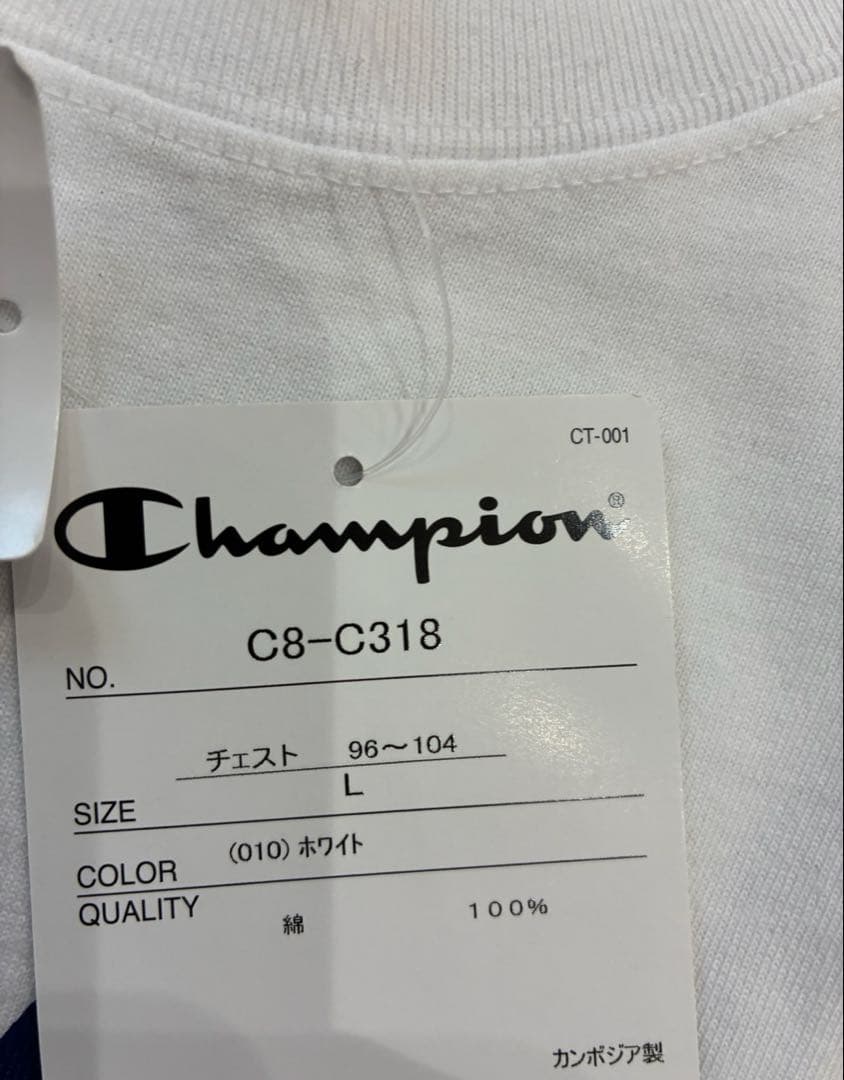 新品】チャンピオン×ドラゴンクエスト コラボ Tシャツ Lホワイト