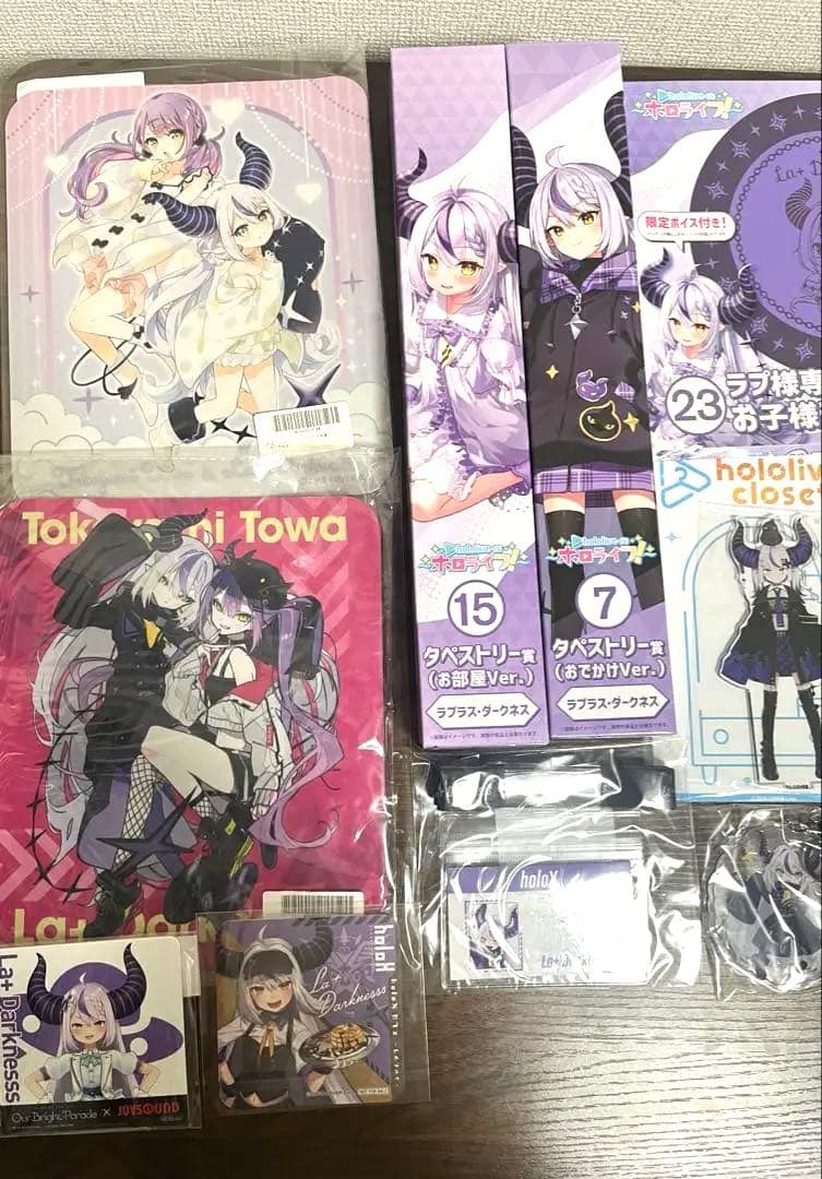 ホロライブ holoX ラプラスダークネス まとめ売り(バラ売り・値下げ可)
