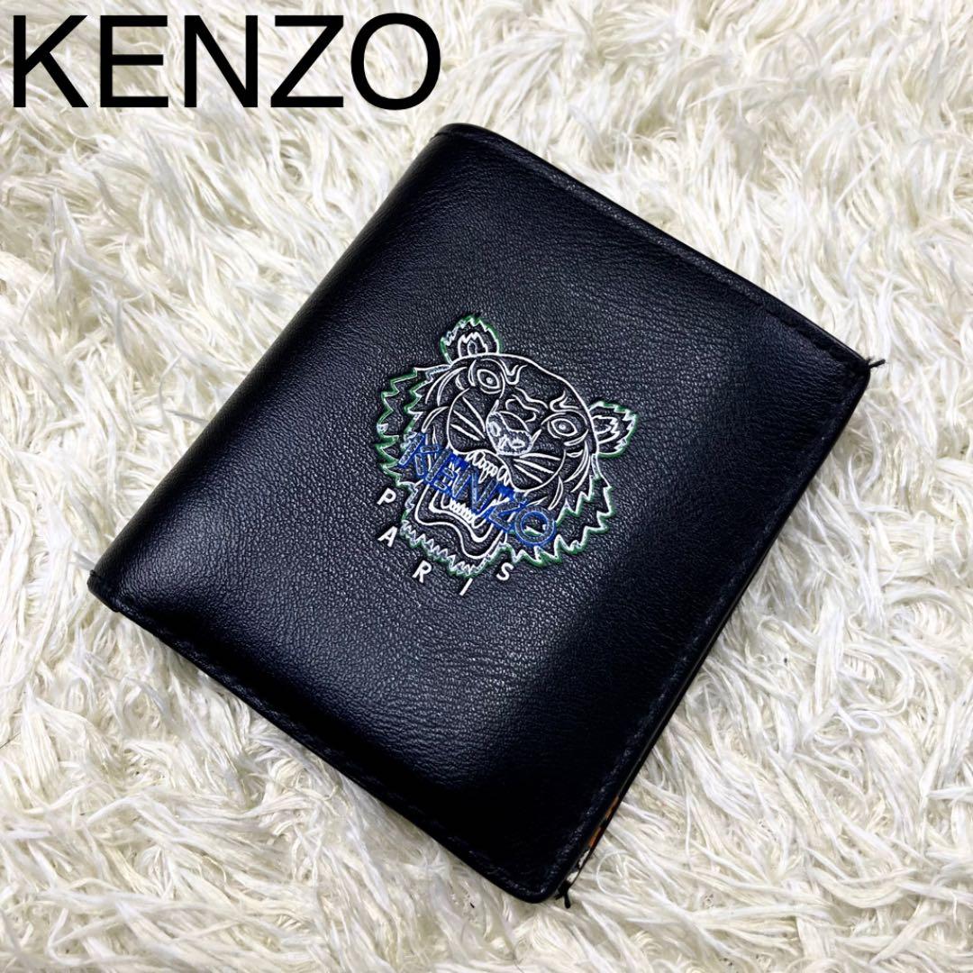 茶道具 琵琶香合桃山窯 林英二☆しおり付き☆