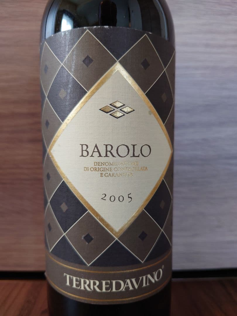 【祝20歳】BAROLO バローロ 2005 BAROLO バローロ 2005 【公式通販】