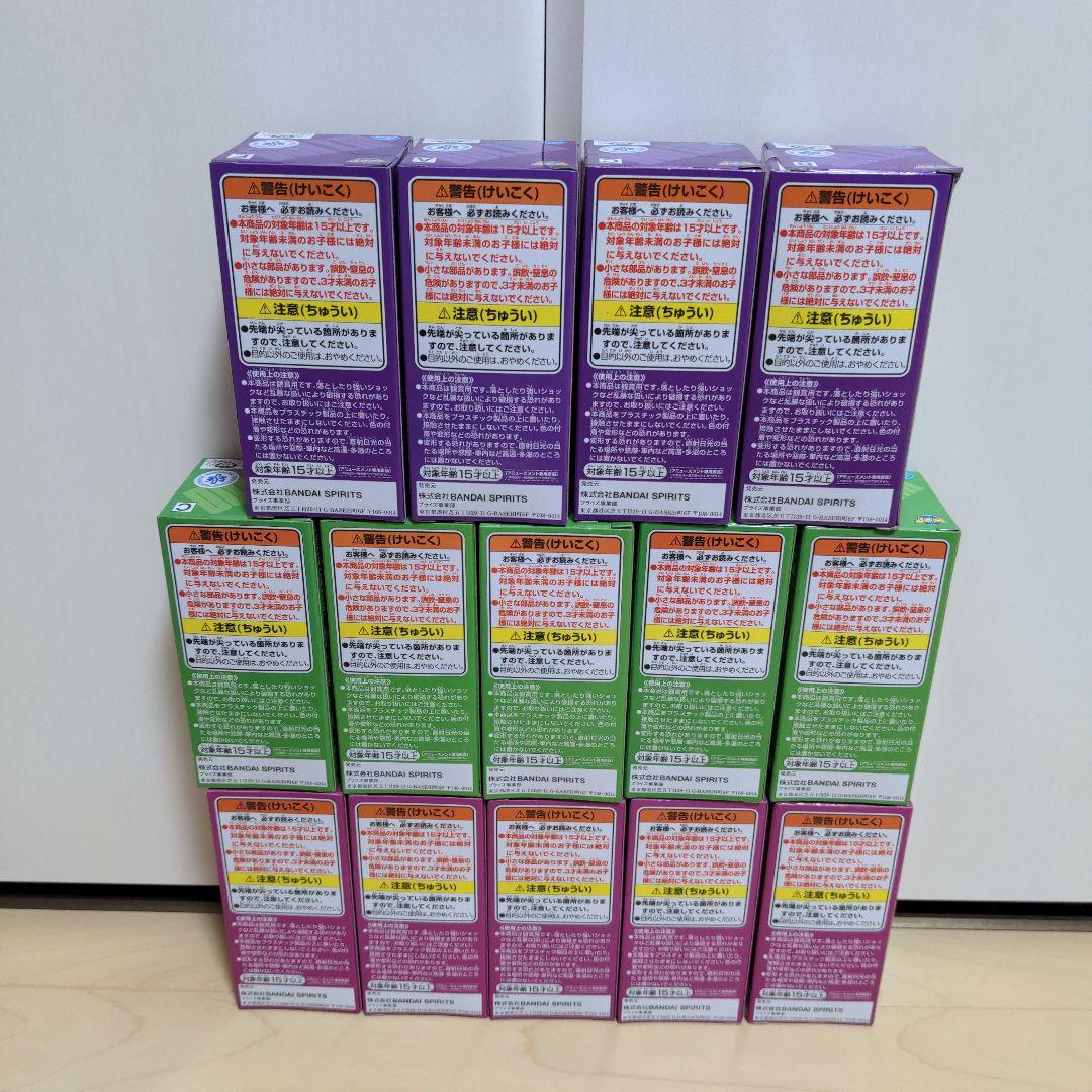 ワンピース 大海賊百景 ワーコレ フィギュア