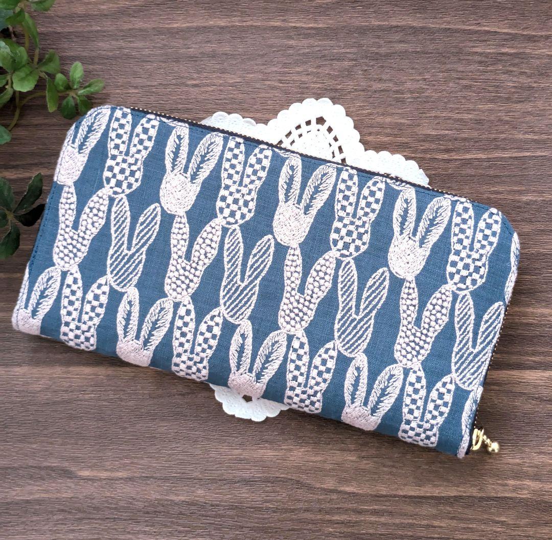 ミナペルホネン pomppia ポンピア 長財布 ハンドメイド ブルー ピンク