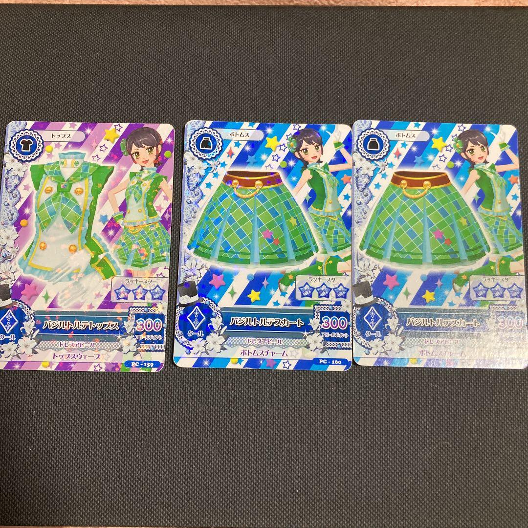 リセとある科学の超電磁砲心理掌握食蜂操祈KR ARS10+点⑩