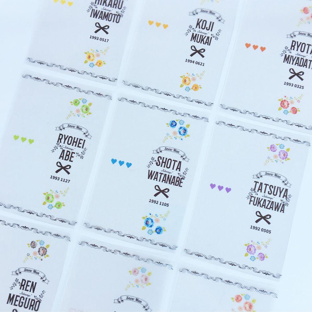 アンティーク◎　キンブレシート　オーダー　ペンライト　 Man