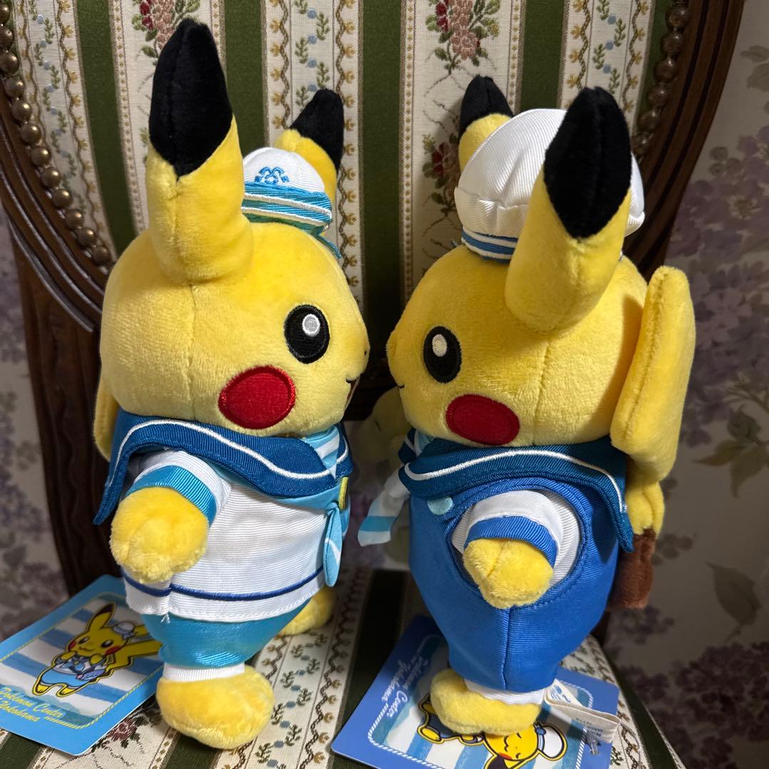 ぬいぐるみピカチュウ ぬいぐるみ抱っこ ポシェット ポケモンセンターヨコハマ限定