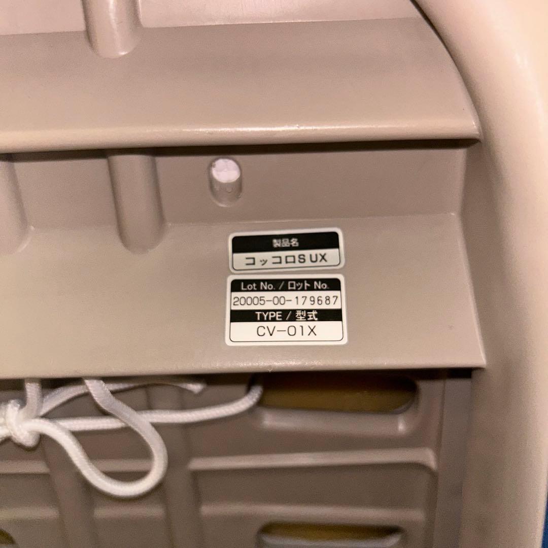 【希少】combi チャイルドシートコッコロ S UX ヘーゼルナッツ 新生児