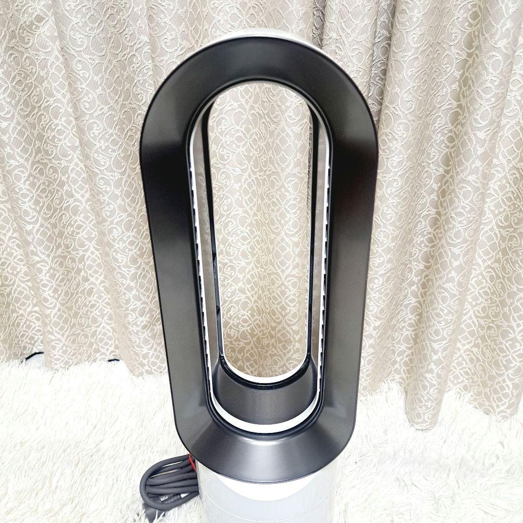 美品　Dyson ダイソン AM09 hot+cool 2020年製　説明書付き