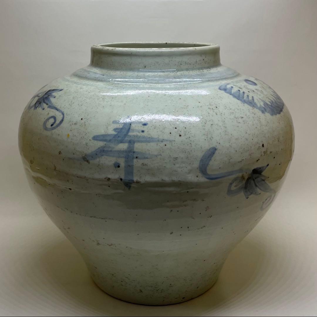 古美術品◼️蔵から謎のかなり古い絵唐津焼？織部焼？九谷焼？の抹茶