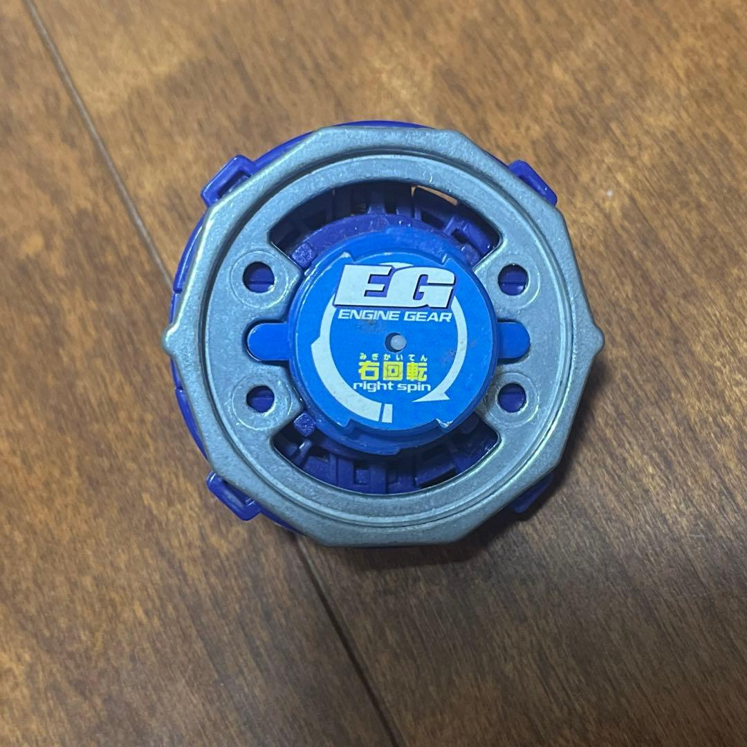 爆転シュート ベイブレード EG ドランザーG 組立て品（中古品） - メルカリ